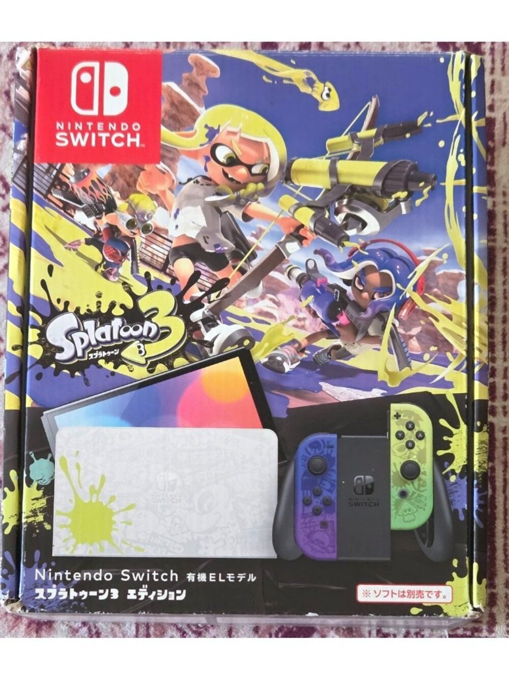 Nintendo Switch OLED Splatoon 3 Limited Edition 64GB Console Tested Working CIB